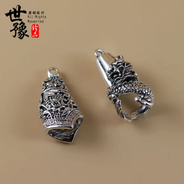 Mặt dây chuyền Đĩa bạc Tây Tạng - Niềng răng rồng tự làm, thiết kế tinh xảo, giá ưu đãi 35.311 VND 2 Mặt dây chuyền Đĩa bạc Tây Tạng - Niềng răng rồng tự làm, thiết kế tinh xảo, giá ưu đãi 35.311 VND 2