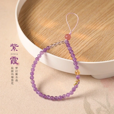 Mặt dây chuyền điện thoại Amethyst Xilian - Dây đeo cổ tay chống sốc, quà tặng