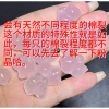 Mặt dây chuyền điện thoại hình mèo pha lê hồng tự nhiên - Móc khóa nữ độc đáo, may mắn, sáng tạo - 84.800 VND 6