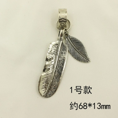 Mặt dây chuyền Đôi lông lá lúa mì - Tai tròn đôi, hạt may mắn, ưu đãi 54.091₫ 5
