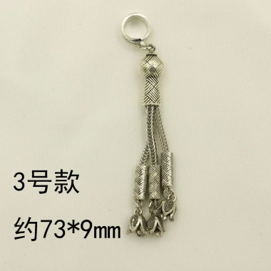 Mặt dây chuyền Đôi lông lá lúa mì - Tai tròn đôi, hạt may mắn, ưu đãi 54.091₫ 7