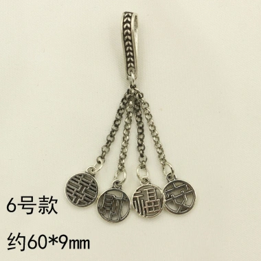 Mặt dây chuyền Đôi lông lá lúa mì - Tai tròn đôi, hạt may mắn, ưu đãi 54.091₫ 10
