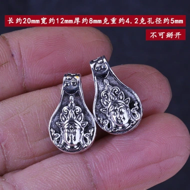 Mặt dây chuyền đồng thau phong cách Tây Tạng - Tượng Phật, giảm giá chỉ còn 15.027 VND 10