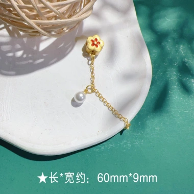 Mặt dây chuyền Golden Zakir cổ xưa tự làm - phong cách độc đáo, giảm giá 27.785₫ 11