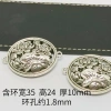 Mặt dây chuyền hợp kim rỗng Lotus tự làm - Thiết kế tinh tế, giá ưu đãi 51,005₫ 2