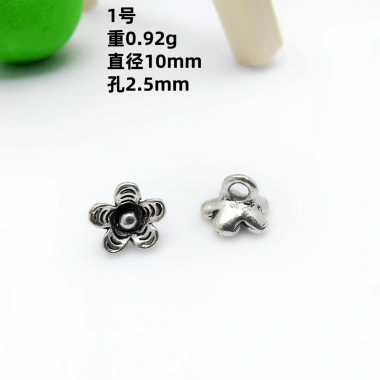 Mặt dây chuyền lá lông vũ handmade, phụ kiện tự làm hoa, giảm giá 34.278₫ 6 Mặt dây chuyền lá lông vũ handmade, phụ kiện tự làm hoa, giảm giá 34.278₫ 6