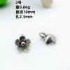 Mặt dây chuyền lá lông vũ handmade, phụ kiện tự làm hoa, giảm giá 34.278₫ 7