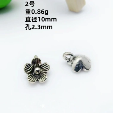 Mặt dây chuyền lá lông vũ handmade, phụ kiện tự làm hoa, giảm giá 34.278₫ 7 Mặt dây chuyền lá lông vũ handmade, phụ kiện tự làm hoa, giảm giá 34.278₫ 7
