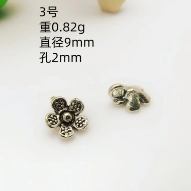 Mặt dây chuyền lá lông vũ handmade, phụ kiện tự làm hoa, giảm giá 34.278₫ 8 Mặt dây chuyền lá lông vũ handmade, phụ kiện tự làm hoa, giảm giá 34.278₫ 8