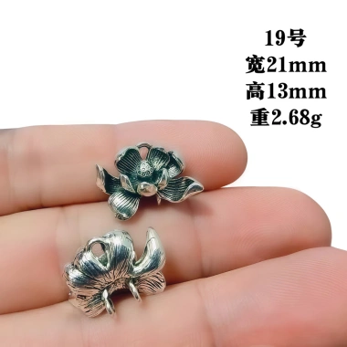 Mặt dây chuyền lá lông vũ handmade, phụ kiện tự làm hoa, giảm giá 34.278₫ 14 Mặt dây chuyền lá lông vũ handmade, phụ kiện tự làm hoa, giảm giá 34.278₫ 14