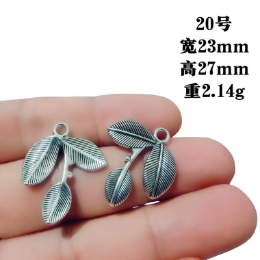 Mặt dây chuyền lá lông vũ handmade, phụ kiện tự làm hoa, giảm giá 34.278₫ 15 Mặt dây chuyền lá lông vũ handmade, phụ kiện tự làm hoa, giảm giá 34.278₫ 15
