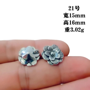 Mặt dây chuyền lá lông vũ handmade, phụ kiện tự làm hoa, giảm giá 34.278₫ 16 Mặt dây chuyền lá lông vũ handmade, phụ kiện tự làm hoa, giảm giá 34.278₫ 16