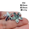 Mặt dây chuyền lá lông vũ handmade, phụ kiện tự làm hoa, giảm giá 34.278₫ 17