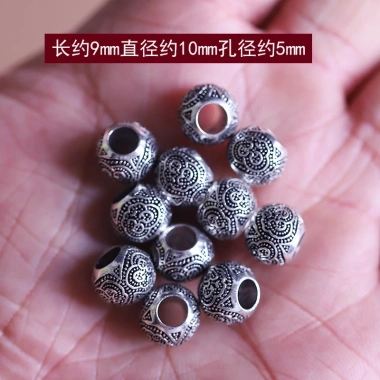 Mặt dây chuyền lỗ lớn hợp kim khuỷu tay bạc Tây Tạng DIY - phong cách độc đáo 10