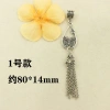 Mặt dây chuyền sư tử bạc Tây Tạng - Đánh thức bướm, năm may mắn, giá ưu đãi 48.450 VND 5