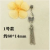 Mặt dây chuyền sư tử bạc Tây Tạng - Đánh thức bướm, năm may mắn, giá ưu đãi 48.450 VND 10