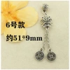 Mặt dây chuyền sư tử bạc Tây Tạng - Đánh thức bướm, năm may mắn, giá ưu đãi 48.450 VND 15