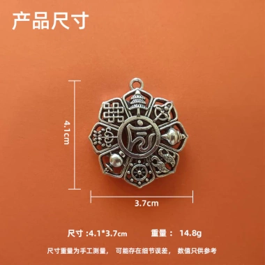 Mặt dây chuyền Tám kho báu tốt lành - phụ kiện vòng cổ rỗng bán buôn giá 41.022₫ 4 Mặt dây chuyền Tám kho báu tốt lành - phụ kiện vòng cổ rỗng bán buôn giá 41.022₫ 4
