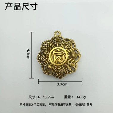 Mặt dây chuyền Tám kho báu tốt lành - phụ kiện vòng cổ rỗng bán buôn giá 41.022₫ 5 Mặt dây chuyền Tám kho báu tốt lành - phụ kiện vòng cổ rỗng bán buôn giá 41.022₫ 5