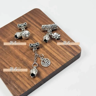 Mặt Dây Chuyền Tay Cầm Đôi, Vòng Tay Trượt & Miếng Đệm Receptacle - Giá Ưu Đãi 57.424 VND Mặt Dây Chuyền Tay Cầm Đôi, Vòng Tay Trượt & Miếng Đệm Receptacle - Giá Ưu Đãi 57.424 VND