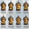 Mặt Dây Chuyền Tây Tạng Xanh Tara - Phật Bùa Vàng Thần Tài, Gawu, Giá 218.900 2