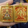 Mặt dây chuyền Thangka 3D dập nổi hai mặt - Wutai Rồng núi, 8 Thần hộ mệnh, Manjusri - Giá ưu đãi 243.100₫ 2