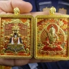Mặt dây chuyền Thangka 3D dập nổi hai mặt - Wutai Rồng núi, 8 Thần hộ mệnh, Manjusri - Giá ưu đãi 243.100₫ 3