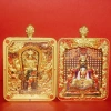 Mặt dây chuyền Thangka 3D dập nổi hai mặt - Wutai Rồng núi, 8 Thần hộ mệnh, Manjusri - Giá ưu đãi 243.100₫ 8
