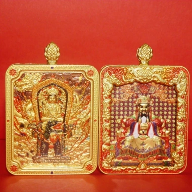 Mặt dây chuyền Thangka 3D dập nổi hai mặt - Wutai Rồng núi, 8 Thần hộ mệnh, Manjusri - Giá ưu đãi 243.100₫ 8 Mặt dây chuyền Thangka 3D dập nổi hai mặt - Wutai Rồng núi, 8 Thần hộ mệnh, Manjusri - Giá ưu đãi 243.100₫ 8