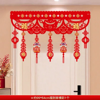 Mặt Dây Chuyền Trang Trí Màu Ngang – Phong Cách Mới, Lắp Đặt nhanh cho Cửa Sổ & Rèm, 97.491₫