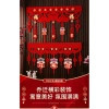Mặt Dây Chuyền Trang Trí Màu Ngang – Phong Cách Mới, Lắp Đặt nhanh cho Cửa Sổ & Rèm, 97.491₫ 9