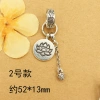 Mặt Dây Chuyền Tua Rua Tự Làm Phụ Kiện Bướm Hoa Voi Cho Bé Giá Ưu Đãi 48.226đ 5