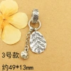 Mặt Dây Chuyền Tua Rua Tự Làm Phụ Kiện Bướm Hoa Voi Cho Bé Giá Ưu Đãi 48.226đ 6