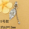 Mặt Dây Chuyền Tua Rua Tự Làm Phụ Kiện Bướm Hoa Voi Cho Bé Giá Ưu Đãi 48.226đ 8