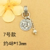 Mặt Dây Chuyền Tua Rua Tự Làm Phụ Kiện Bướm Hoa Voi Cho Bé Giá Ưu Đãi 48.226đ 11