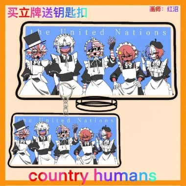 Mặt dây chuyền túi đi học CountryHumans Wuchang - Sứ acrylic giảm còn 19.928 VND