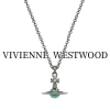 Mặt dây chuyền Vivienne Westwood Empress - Sao Thổ, Quả Cầu Nhỏ Bạc, Giá 550k 10