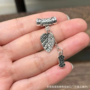Mặt dây chuyền vòng tay tua rua bầu nơ sen Pom - Thiết kế tinh tế, giảm giá tới 17% chỉ 21.883₫ 33