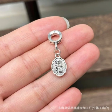Mặt dây chuyền vòng tay tua rua bầu nơ sen Pom - Thiết kế tinh tế, giảm giá tới 17% chỉ 21.883₫ 36