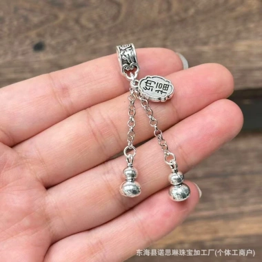 Mặt dây chuyền vòng tay tua rua bầu nơ sen Pom - Thiết kế tinh tế, giảm giá tới 17% chỉ 21.883₫ 41