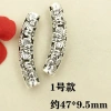 Mặt dây chuyền, vòng tay, vòng cổ DIY - Phụ kiện thời trang giá ưu đãi 19.669đ 5