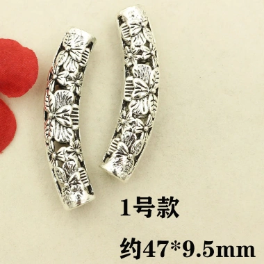 Mặt dây chuyền, vòng tay, vòng cổ DIY - Phụ kiện thời trang giá ưu đãi 19.669đ 5