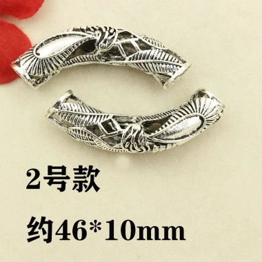 Mặt dây chuyền, vòng tay, vòng cổ DIY - Phụ kiện thời trang giá ưu đãi 19.669đ 6