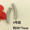 Mặt dây chuyền, vòng tay, vòng cổ DIY - Phụ kiện thời trang giá ưu đãi 19.669đ 8