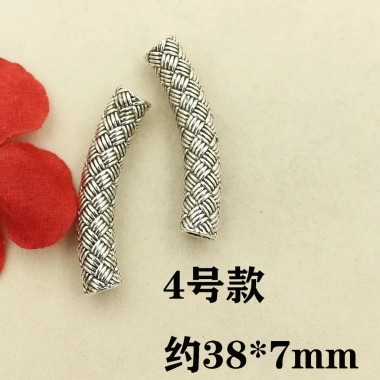 Mặt dây chuyền, vòng tay, vòng cổ DIY - Phụ kiện thời trang giá ưu đãi 19.669đ 8