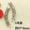 Mặt dây chuyền, vòng tay, vòng cổ DIY - Phụ kiện thời trang giá ưu đãi 19.669đ 9