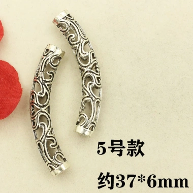 Mặt dây chuyền, vòng tay, vòng cổ DIY - Phụ kiện thời trang giá ưu đãi 19.669đ 9