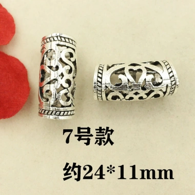 Mặt dây chuyền, vòng tay, vòng cổ DIY - Phụ kiện thời trang giá ưu đãi 19.669đ 11