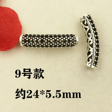 Mặt dây chuyền, vòng tay, vòng cổ DIY - Phụ kiện thời trang giá ưu đãi 19.669đ 13