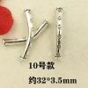 Mặt dây chuyền, vòng tay, vòng cổ DIY - Phụ kiện thời trang giá ưu đãi 19.669đ 14